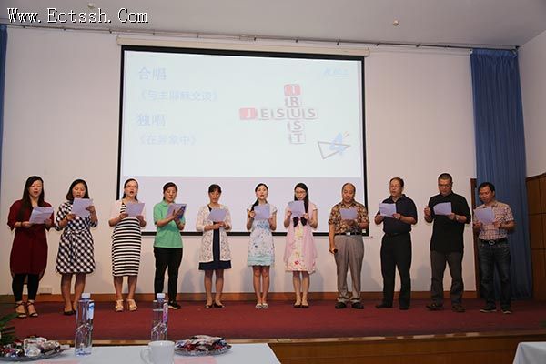 ������ѧԺ����2016���ҵ�ж�����߱�ҵ����